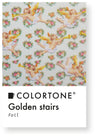 Colortone Golden Stairs Foil
