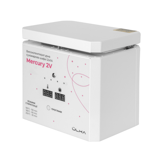 Ulka Hetelucht Sterilisator Mercury 2V