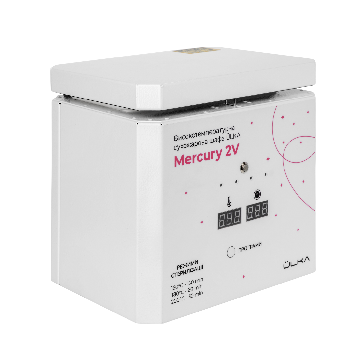 Ulka Hetelucht Sterilisator Mercury 2V