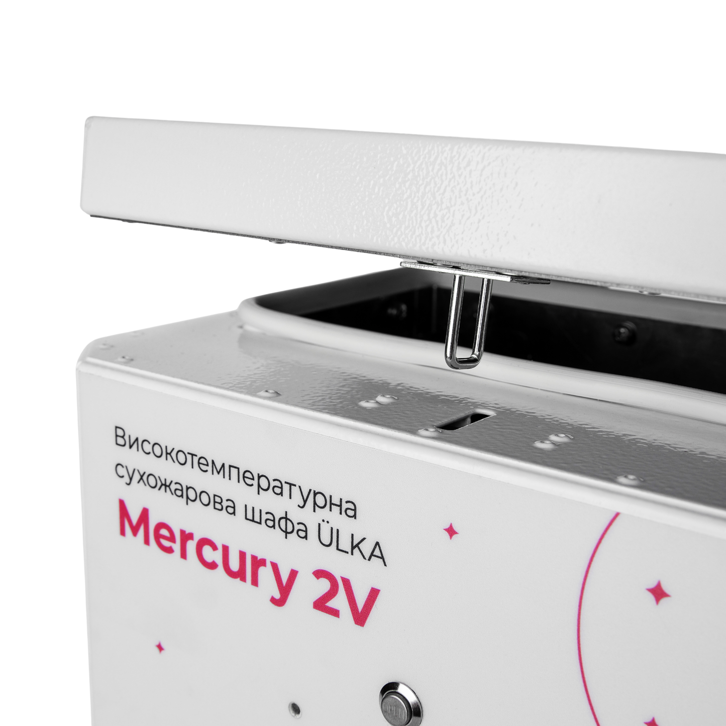 Ulka Hetelucht Sterilisator Mercury 2V