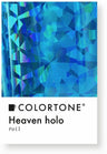 Colortone Heaven Holo Foil