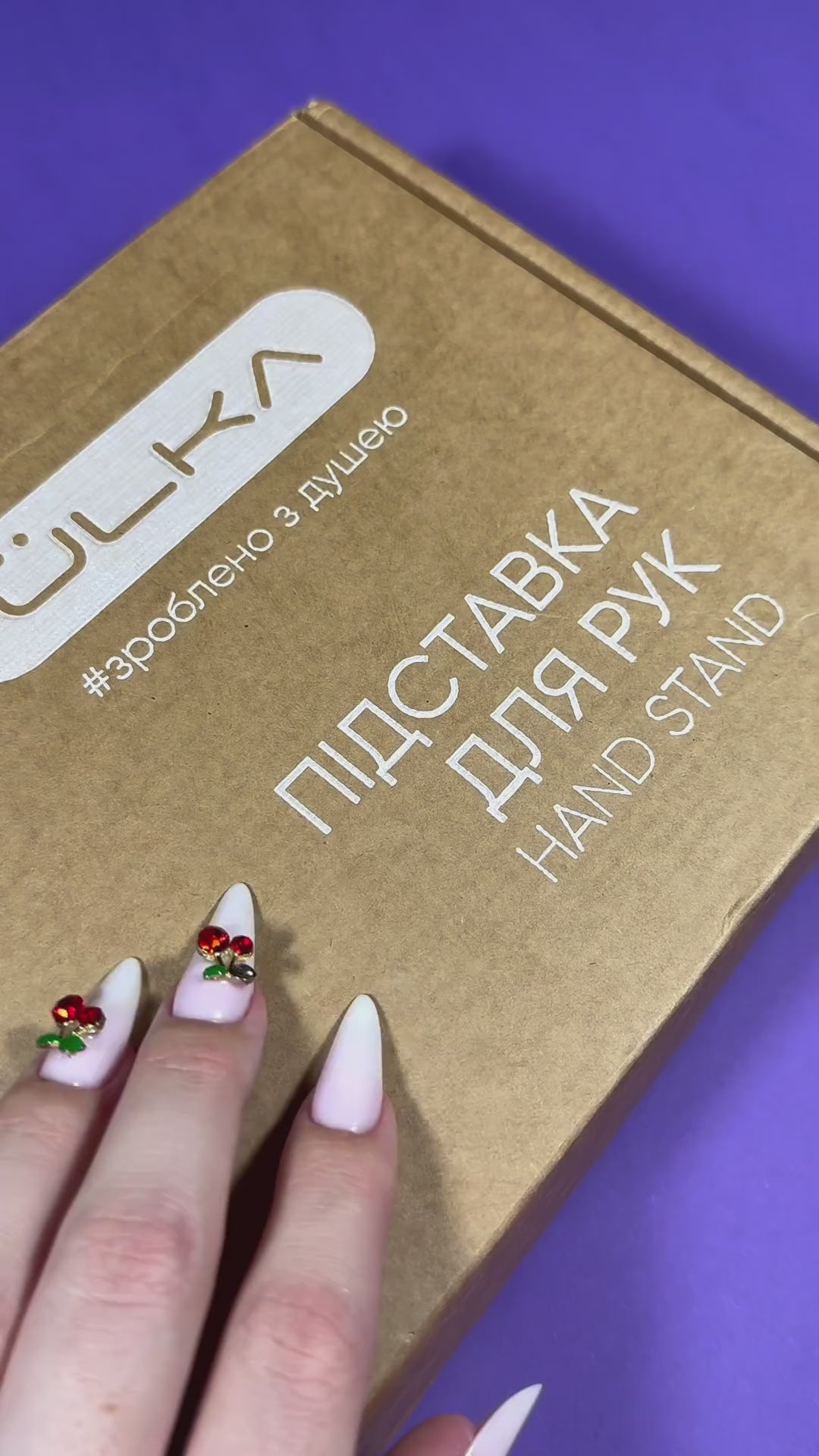 Ulka Arm & Handsteun (Manicure Pedicure)